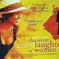 Película The Secret Laughter of Women