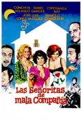 Película Las señoritas de mala compañía