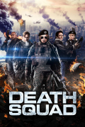 Película Death Squad