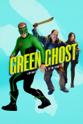 Película Green Ghost and the Masters of the Stone