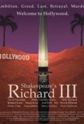 Película Richard III