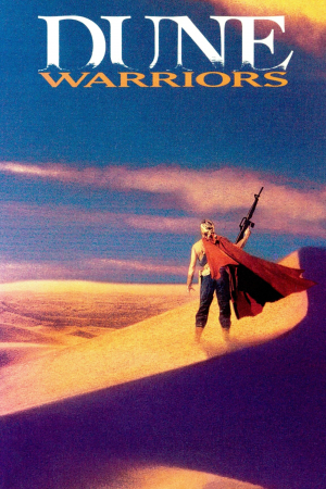 Guerreros del desierto Guerreros del desierto