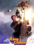 Película King Cohen