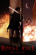 Película Royal Kill