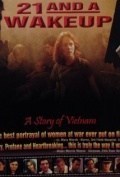 Película 21 and a Wake-Up