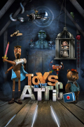 Película Toys in the Attic