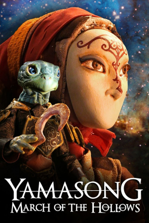 Yamasong: March of the Hollows Yamasong: March of the Hollows