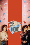 Película Love on the Ground