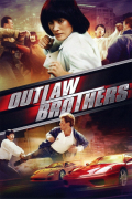 Película Outlaw Brothers
