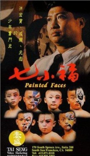 Painted Faces