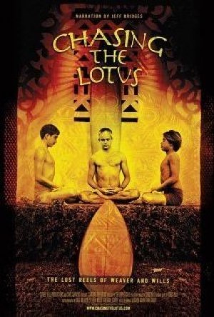 Chasing the Lotus