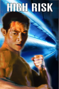 Película High Risk