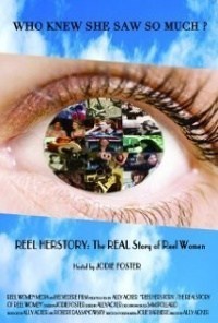 Reel Herstory