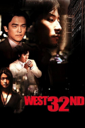 Película West 32nd