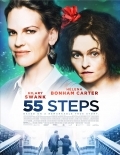 Película 55 Steps