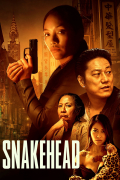 Película Snakehead