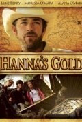 Película El oro de Hanna