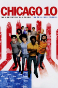Película Chicago 10