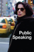 Película Public Speaking