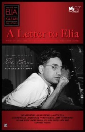 A Letter to Elia A Letter to Elia