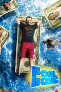 Película The Pool Boys