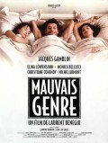 Película Mauvais genre