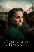 Película A Tale of Love and Darkness