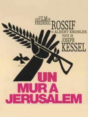 Un mur à Jerusalem