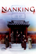 Película Nanking