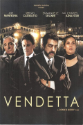 Película Vendetta