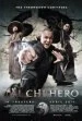 Tai Chi 2: The Hero Rises