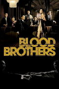 Película Blood Brothers