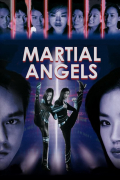 Película Martial Angels