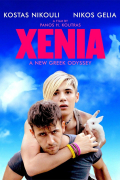Película Xenia