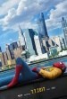 SpiderMan: Homecoming