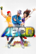 Película ABCD 2