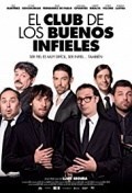 Película El club de los buenos infieles