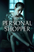 Película Personal Shopper