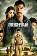Película Drishyam
