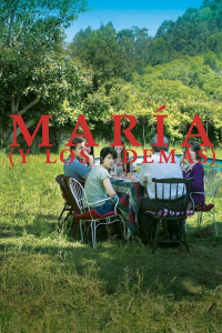 María (y los demás) María (y los demás)