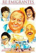 Película Re-emigrantes