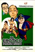 Película El erótico enmascarado