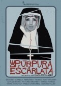 Película De púrpura y escarlata