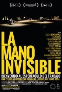 La mano invisible