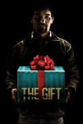 Película The Gift