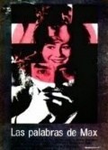 Película Las palabras de Max