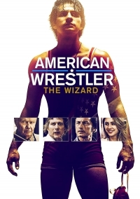 American Wrestler: Luchando por un sueño