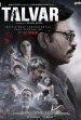 Película तलवार