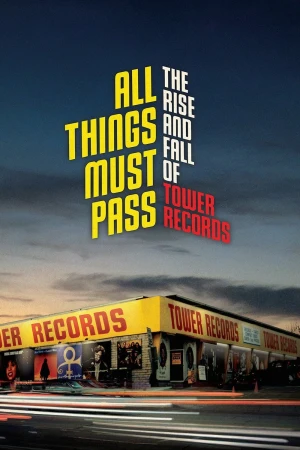 El auge y hundimiento de Tower Records