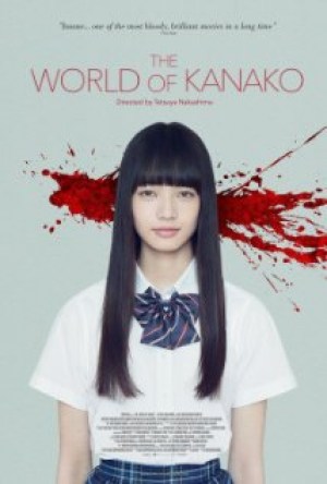 El mundo de Kanako